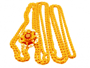 Zincir